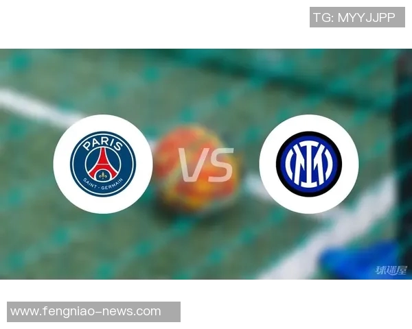 西甲精彩对决国米完胜巴黎圣日耳曼3-0引爆全场激情时刻集锦