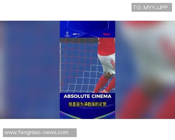 欧联杯惊天冷门本菲卡逆转皇马乌龙球成关键时刻